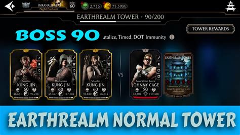 Earthrealm Tower Boss Beat With Gold Team Mk Mobile Youtube