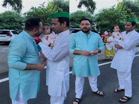 Video Tej Pratap Made Instagram Video With His Niece Tejashwi Yadav Also Seen With Katyayani