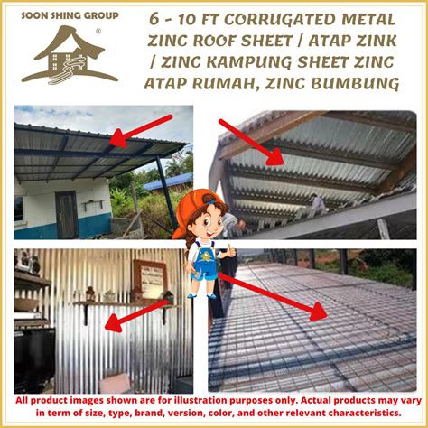 Ft Corrugated Metal Zinc Roof Sheet Atap Zink Zinc Kampung