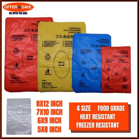 Food Grade ONS HDPE Transparent Thin Pack Hygienical Food Packaging