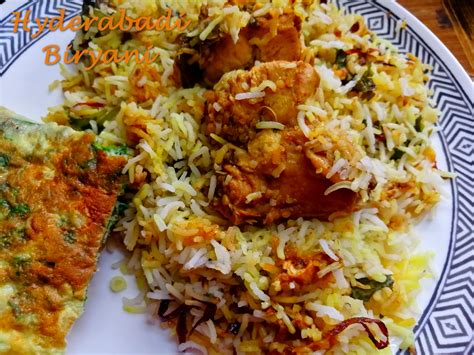 Ulavacharu Chicken Biryani Yummy Ashas Kitchen