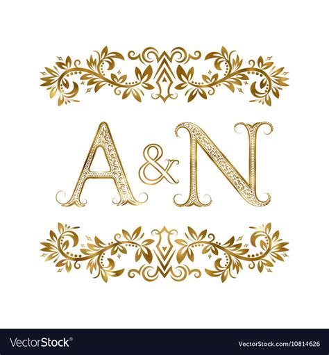 An Vintage Initials Logo Symbol Letters A N Vector Image