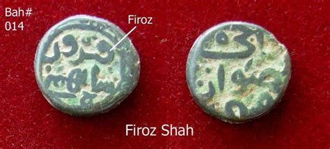 Coins of India - Gulbarga (Bahmani) sultanate coins - Coin Community ...