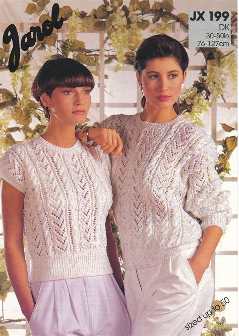 Ladies Oversized Sweater Knitting Pattern Ladies Womens 90s Cable And