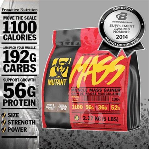 Mutant Mass Muscle Weight Gainer 6 Lbs Dual Chambe Lazada Co Th