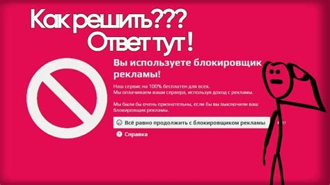 Как исправить ошибку Aternos «Не удалось проверить имя пользователя»