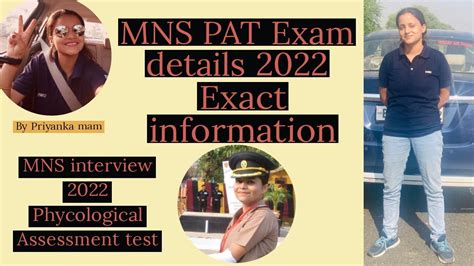 🔴pat 2022 Test For Mns Mns 2022 Interview Detail Video Psychological