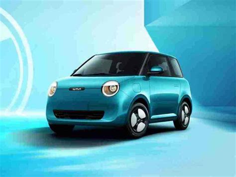 Changan Lumin