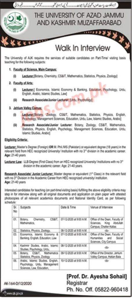 University Of Ajk Muzaffarabad Jobs For Research And Teaching