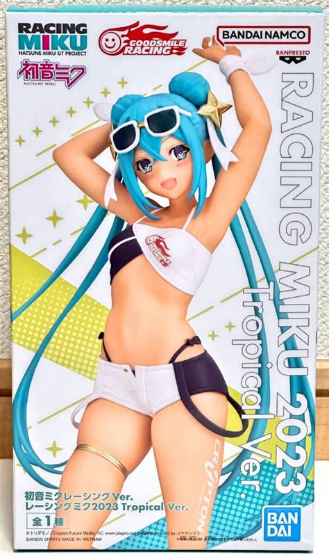 【未使用】初音ミクレーシングver レーシングミク2023 Tropical Ver の落札情報詳細 ヤフオク落札価格検索 オークフリー