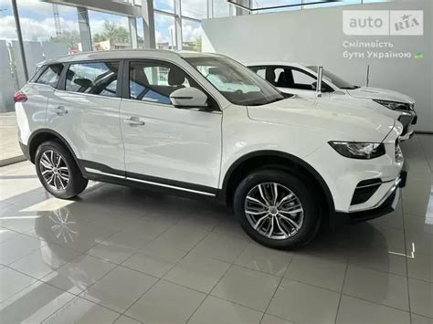 Auto Ria Geely Atlas Pro Geely Atlas Pro