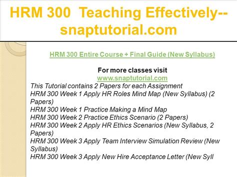 Hrm 300 Teaching Effectively Ppt Download