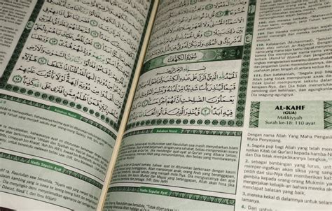 Keutamaan Membaca Surah Al Kahfi Hari Jumat Inilah Waktu Yang