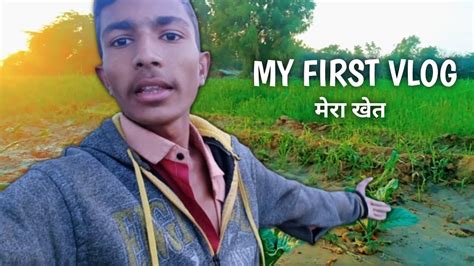 My First Vlog 2023 My First Vlog 2023♥ My First Vlog On Youtube