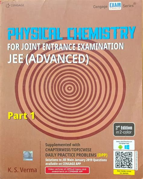 Buy Cengage Physical Chemistry For Joint Entrance Examination JEE