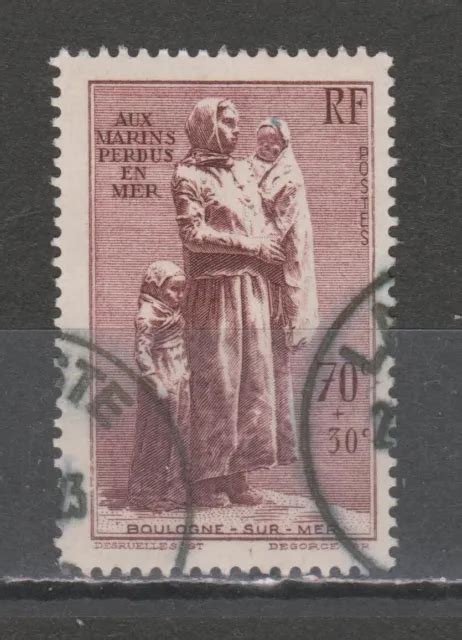 Timbre De France Oblit R N Y T Avec Cachet Rond Eur