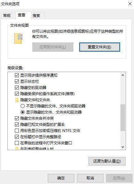 使用windows自带功能 也可以快速转换图片格式