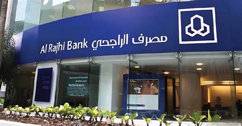 At 10% growth, Saudi banking sector shows resilience - TRENDS Mena