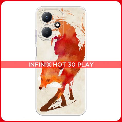 Силиконовый чехол на Infinix Hot 30 Play Инфиникс Хот 30 Плей Лиса купить с доставкой по