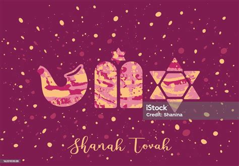 Splattered Paint Rosh Hashanah Greeting Card Burgundy Red Background Stock Illustration