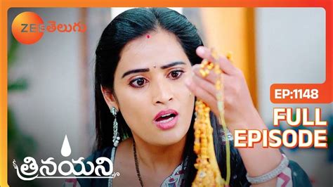 ఆలా ఎలా వదిలేస్తాం Trinayani Full Ep 1148 Zee Telugu 27 Jan