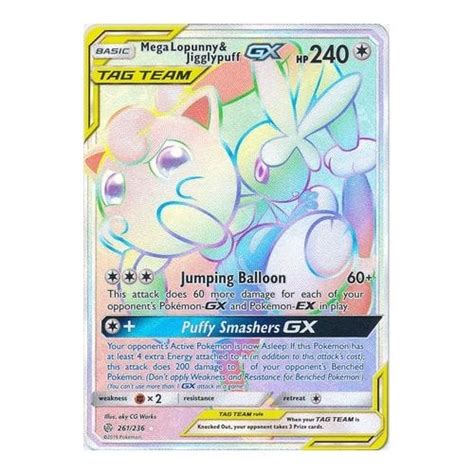 Mega Lopunny Jigglypuff Gx Rainbow Tag Cosmic Eclipse