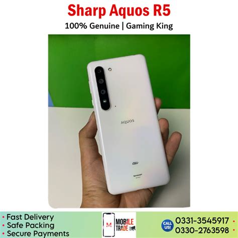 Sharp Aquos R G Price In Pakistan For Sale In Cheap Rates