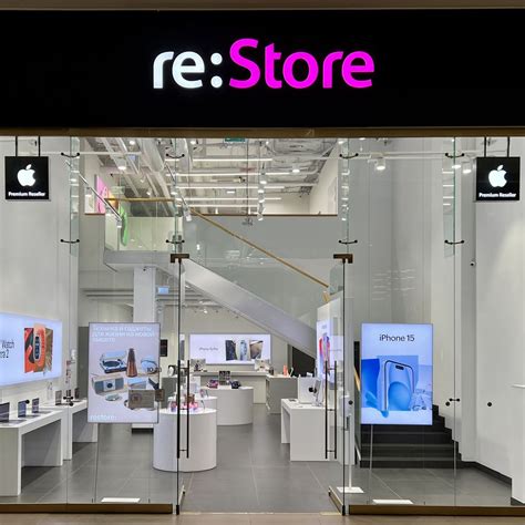 restore: рядом в ТРЦ Галерея