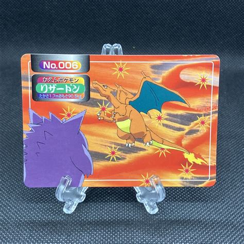 Charizard Vs Gengar Topsun Vs Green Back Pokemon Card Japanese