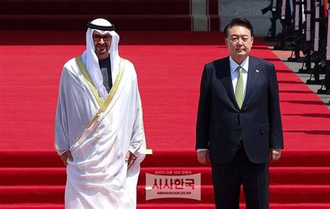 한 Uae 포괄적경제동반자협정 체결…아랍 국가와 최초