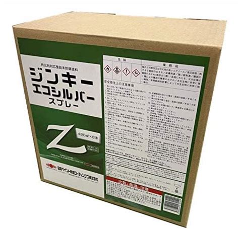 Jp ニッペ ジンキー 特化則対応 亜鉛末防錆塗料 ジンキースプレー エコシルバー 6本セット Zes 420ml