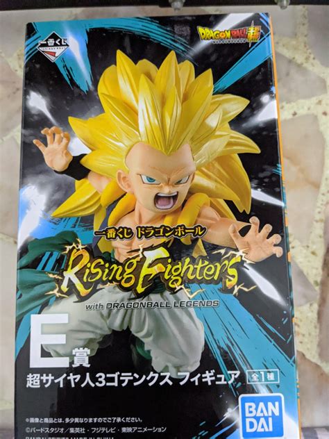 Dragonball Rising Fighters Prize E Gotenks Ichiban Kuji Toys Games