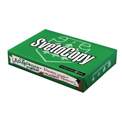 Бумага офисная А4, класс «C», SVETOCOPY CLASSIC, 80 г/м2, 500 л ...