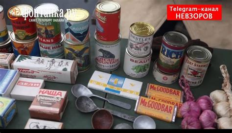 Организаторов выставки «блокадный ленинград» обвиняют в измене Pодине ...