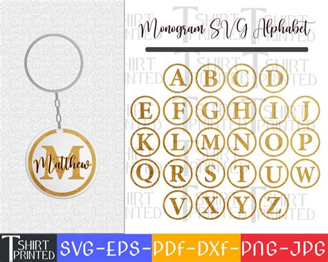 Keychain Svg, Monogram Svg Alphabet, Keychain Design, Monogram Svg ...