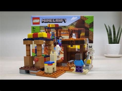 Lego Minecraft The Trading Post Youtube