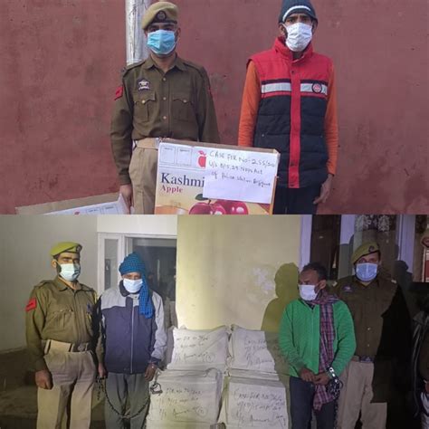 Police Arrests 3 Drug Peddlers In Kulgam Contraband Substance