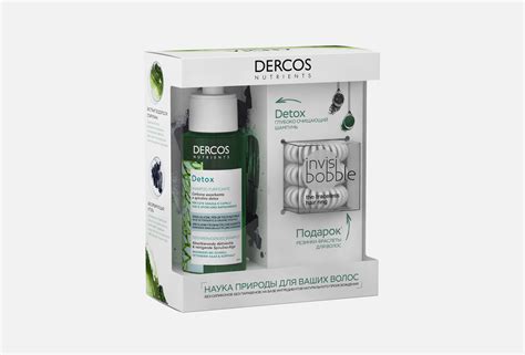 VICHY Набор для ухода за волосами Dercos Nutrients Detox — купить в Москве