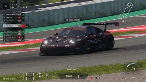 Gran Turismo 7 Daily Race Catalunya Gp Porsche 911 Rsr 991 2017