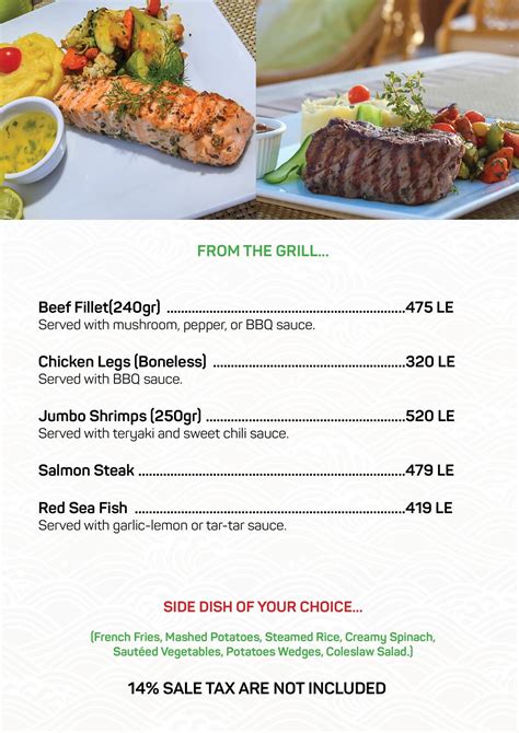 Menu At Breeze Restaurant And Bar El Gouna