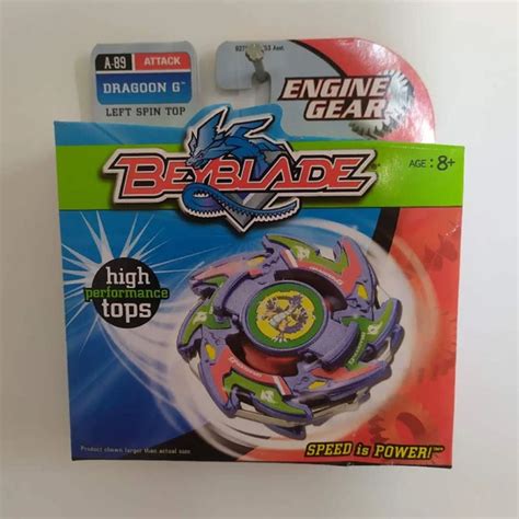 Beyblade Dragoon Galaxy Turbo