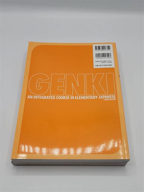 Genki 1 Third Edition An Integrated Course Elementary Japanese Textbook ...