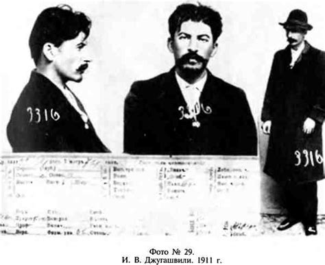 ФОТОГРАФИИ / Кто стоял за спиной Сталина?