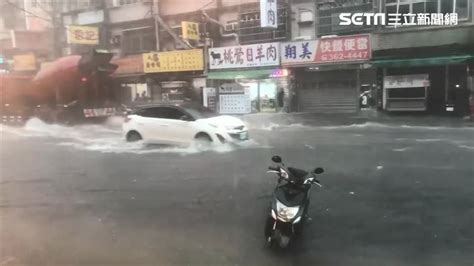 新北午後大雷雨！鶯歌樹林多處積水達半個輪胎高 民眾冒險涉水通行 社會 三立新聞網 Setncom