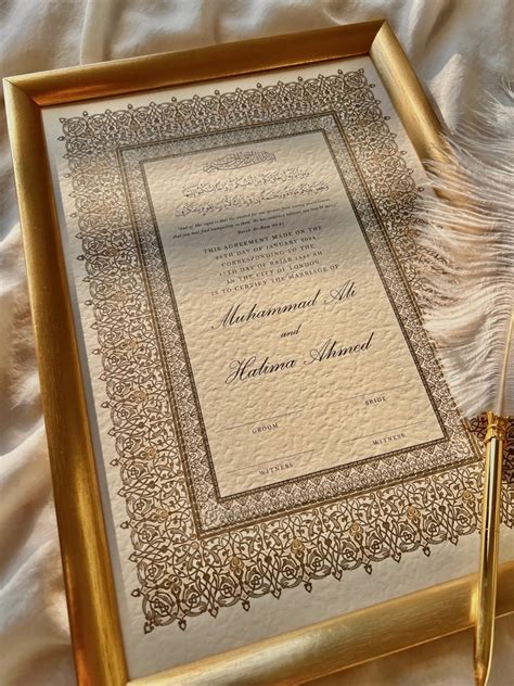 A3 Luxury Nikkah Certificate Premium A3 Islamic Wedding Contract