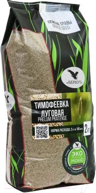 БЕРКУТ Тимофеевка луговая (2кг) Семена газонной травы купить в Минске ...