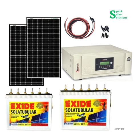 Exide 2kw सोलर सिस्टम को कम कीमत पर लगाकर सब्सिडी का फायदा ले