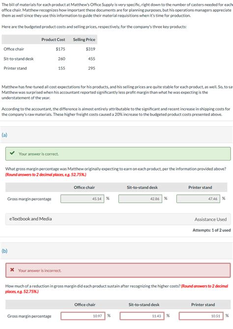 Solved The Bill Of Materials For Each Product At Matthew S Chegg