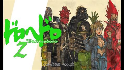 Segunda Temporada De Dorohedoro Youtube