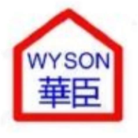 全職保安員security Guard招聘，東涌 And 機場全職保安員security Guard工作wyson Security